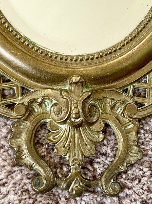 France, 1930s, Pair Of Mirrors Rocaille Style Bronze Frames.