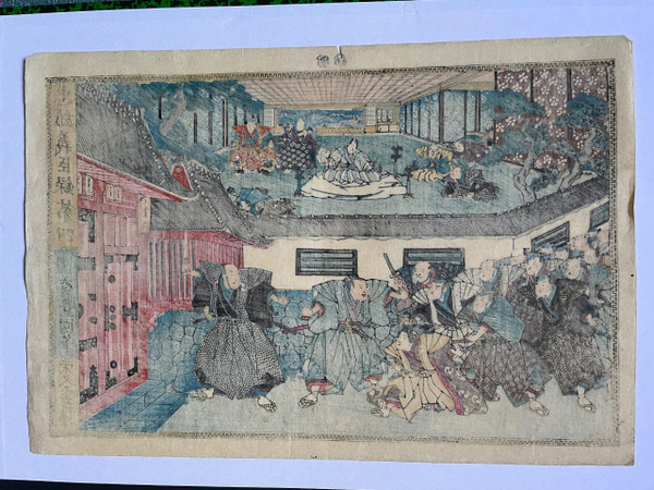 Utagawa Toyokuni I, stampa giapponese, attacco al castello feudale