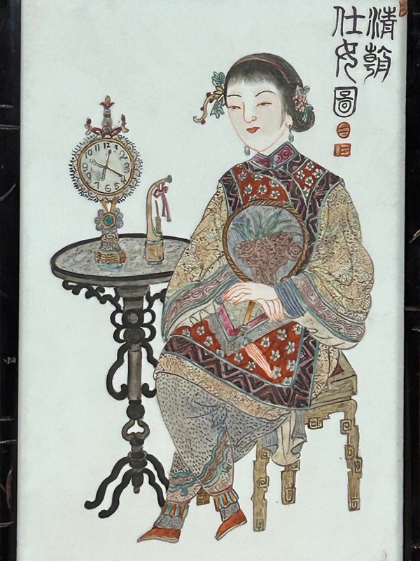 Plaque De Porcelaine De Chine Début XXéme - Scène D’intérieur - Chinois - Asie - asiatique 