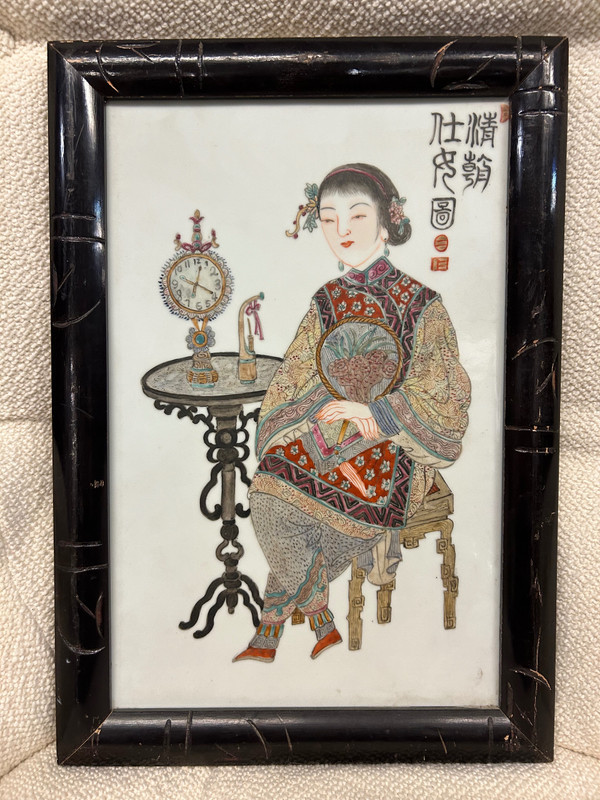 Plaque De Porcelaine De Chine Début XXéme - Scène D’intérieur - Chinois - Asie - asiatique 