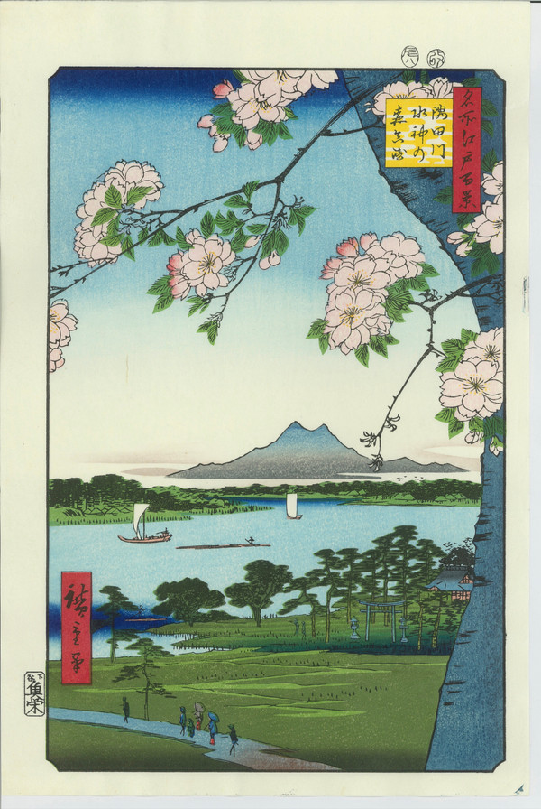 Hiroshige Utagawa, stampa giapponese, Le cento vedute di Edo, n. 35: Il fiume Sumida-gawa