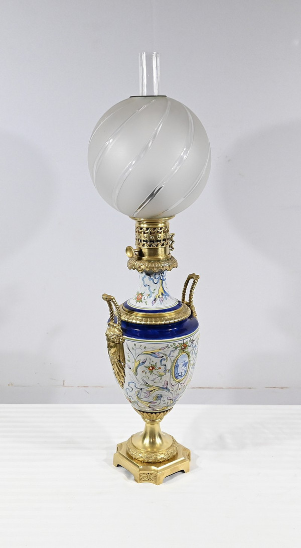 Earthenware oil lamp, Napoleon III period - Mid-19th century