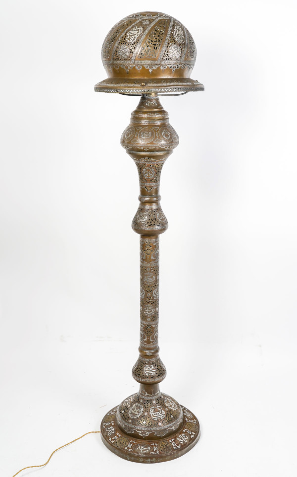 Syrian Floor Lamp In Openwork Metal Late 19th Century