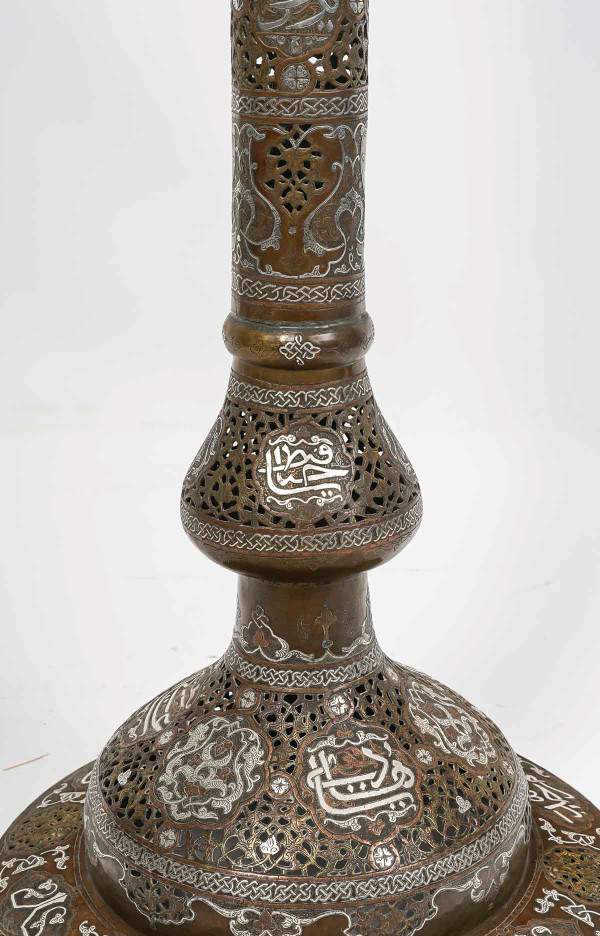 Syrian Floor Lamp In Openwork Metal Late 19th Century