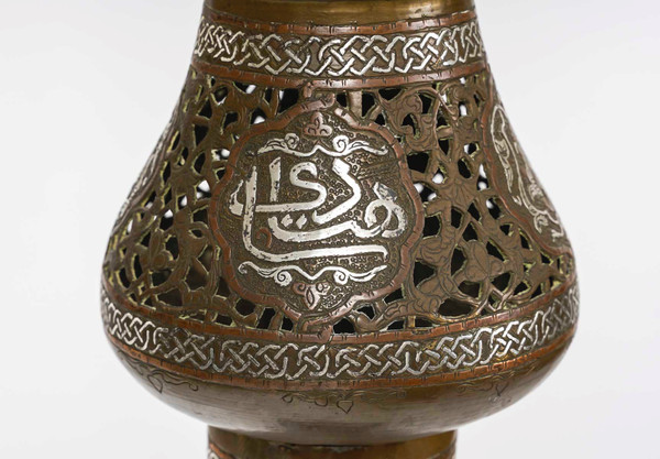 Syrian Floor Lamp In Openwork Metal Late 19th Century