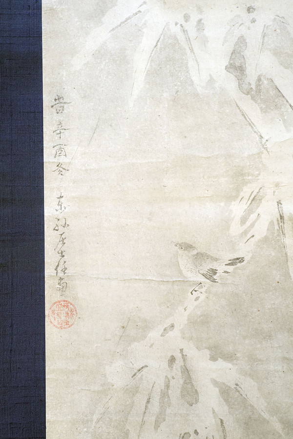 Tachihara Kyosho (立原杏所, 1786-1840) - Dipinto su rotolo giapponese del XIX secolo, Inverni