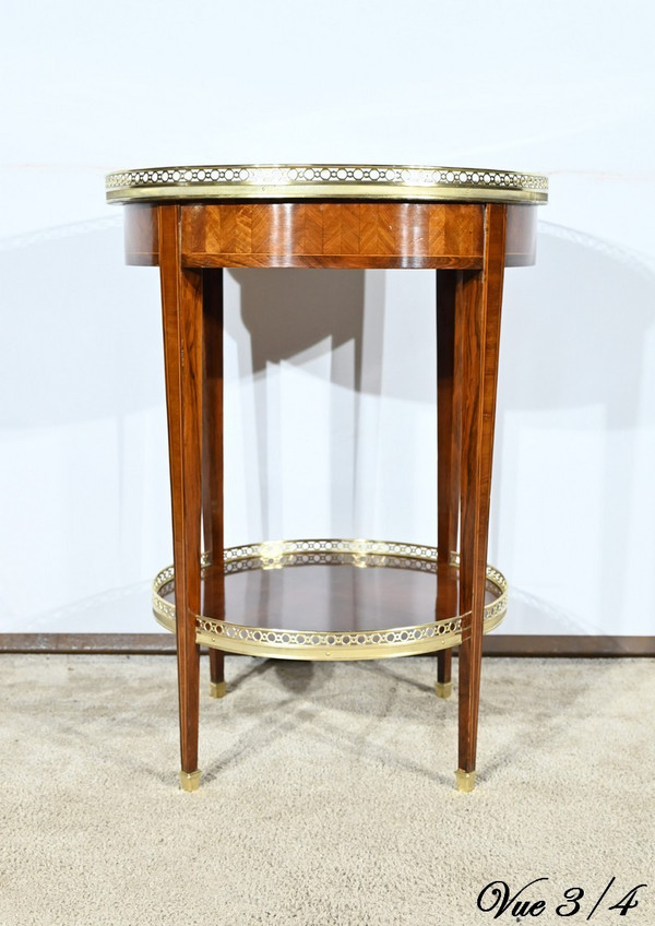 Rosewood and Rosewood Serving Table, Art Deco – 1920