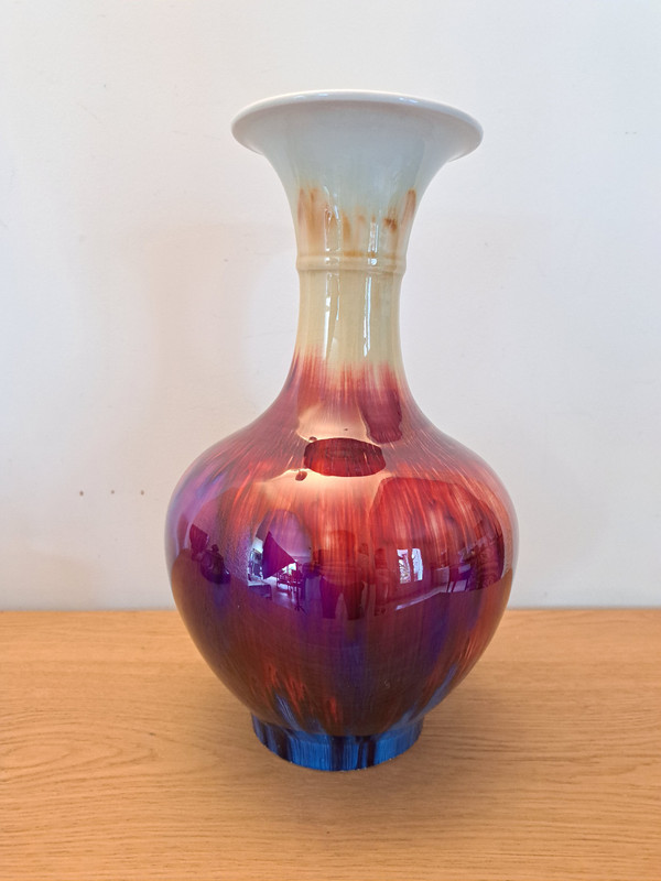 Chine , Vase , Sang De Bœuf, Aubergine , Porcelaine , XX°.