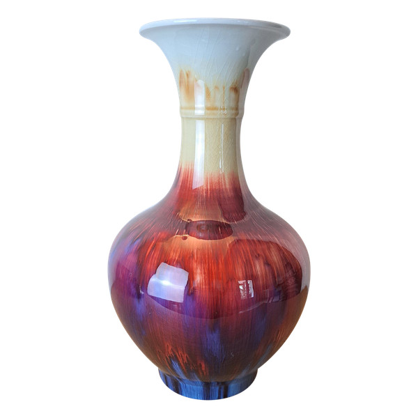 Chine , Vase , Sang De Bœuf, Aubergine , Porcelaine , XX°.