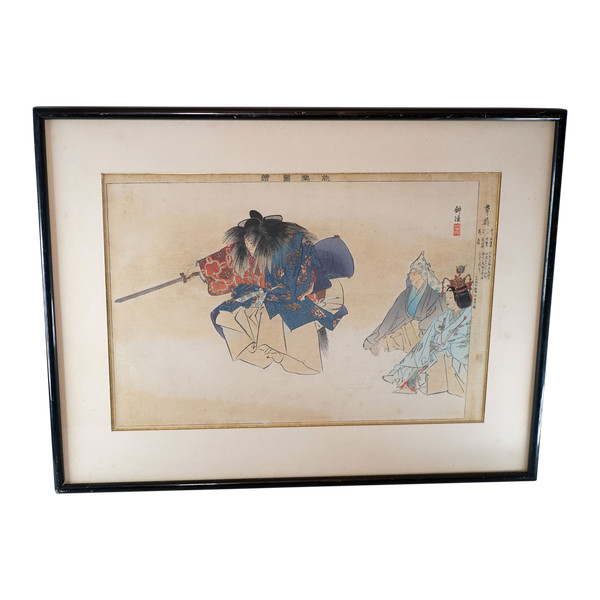 TSUKIOKA KÔGYO, JAPAN PRINT 1900