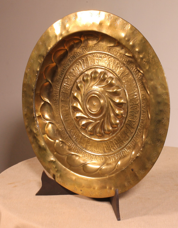 Brass Offering Dish With Gothic Inscriptions Nuremberg Circa 1600