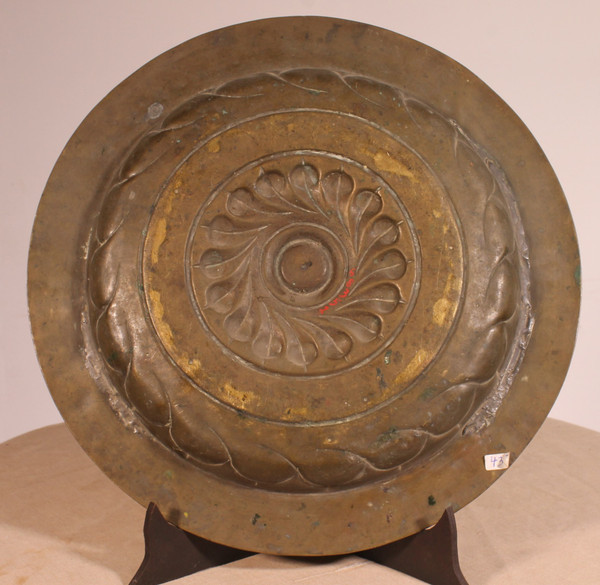 Brass Offering Dish With Gothic Inscriptions Nuremberg Circa 1600