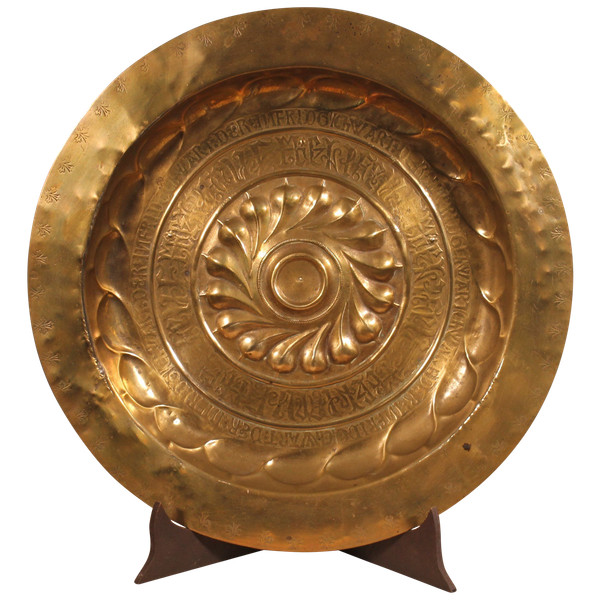 Brass Offering Dish With Gothic Inscriptions Nuremberg Circa 1600