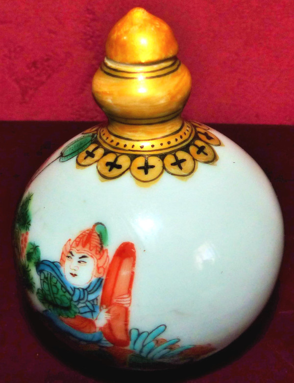 Porcelain snuff bottle signed China Late 19th century