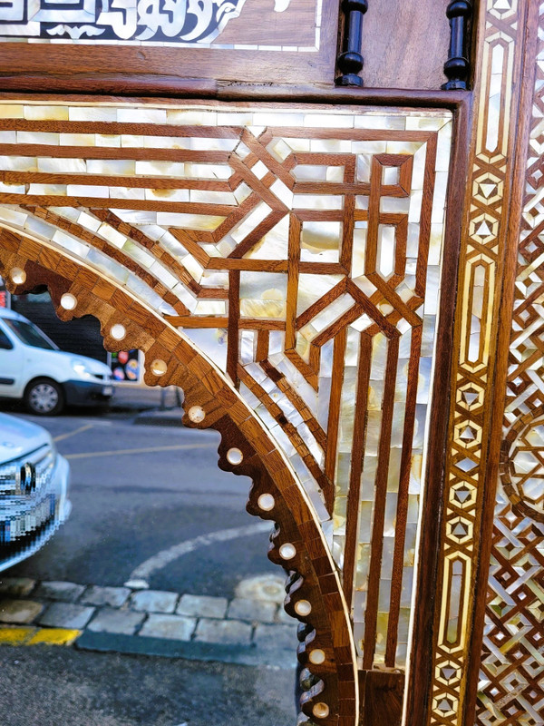 Large Oriental Mirror In Marquetry, 20th Century