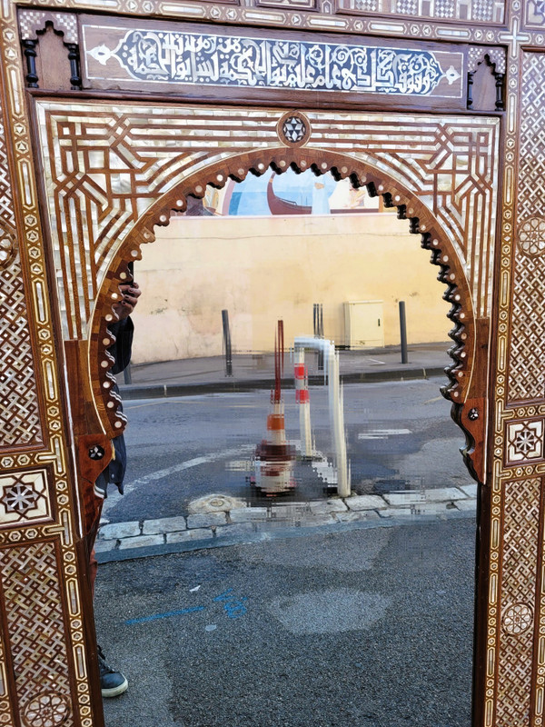 Large Oriental Mirror In Marquetry, 20th Century