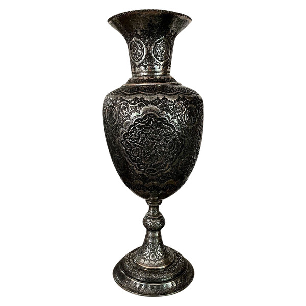 Very Large Antique Persian Silver Vase Islamic ... | Antikeo