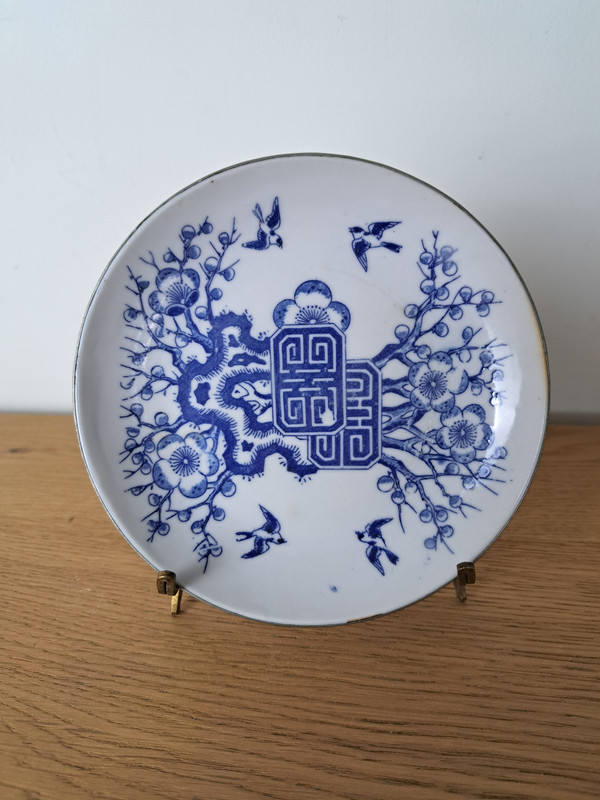 China For Vietnam, Cup, Blue From Hué, Porcelain, 19th/20th century.