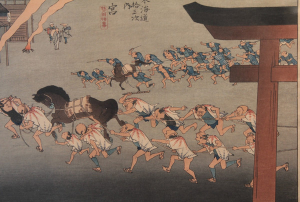 Stampa giapponese di Ichiryûsai Hiroshige 'Festival al Santuario di Atsuta' all'inizio del XX secolo