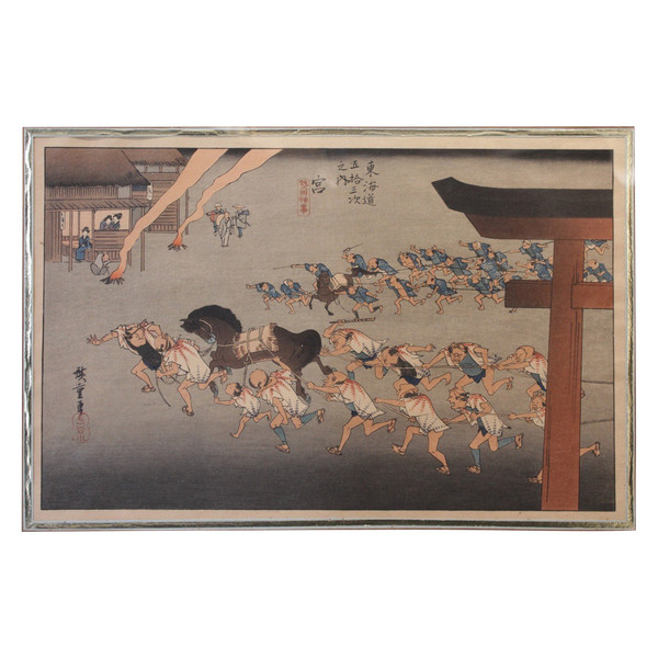 Stampa giapponese di Ichiryûsai Hiroshige 'Festival al Santuario di Atsuta' all'inizio del XX secolo