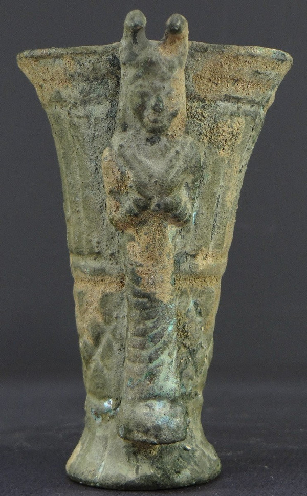 Mesopotamia, Probably Bronze Age, Rare Bronze Rython Decorated With Divinities.