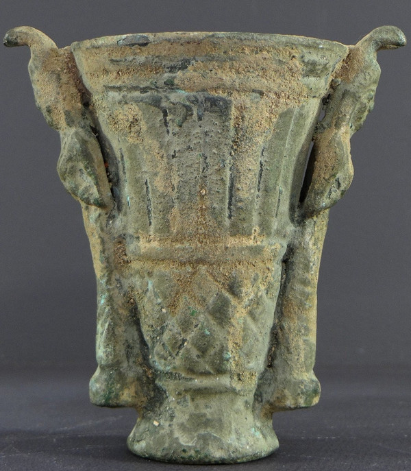 Mesopotamia, Probably Bronze Age, Rare Bronze Rython Decorated With Divinities.