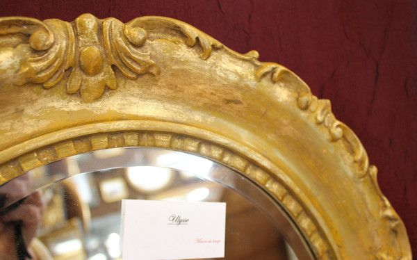 Ø 47 Cm, Miroir Rond De Style Louis XV, Glace Biseautée