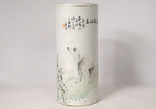 Vase Rouleau Porcelaine Chine Chien Oiseau Arbre Poème Signé Guangxu XIXème