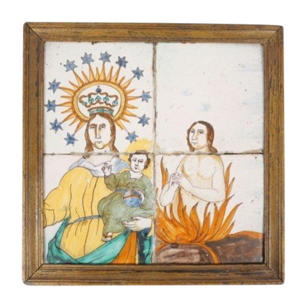 Spain 4 azuleros tiles 18th century biblical scene