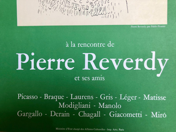 Poster Picasso, Pierre Reverdy et ses amis Musée national d'art moderne Paris 1970