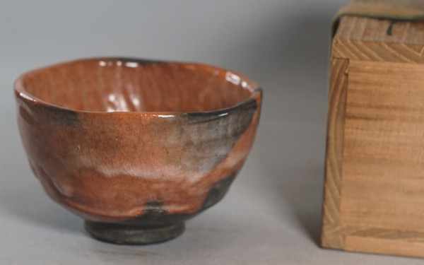 Bol de cérémonie du thé - Japon - Chawan - 3