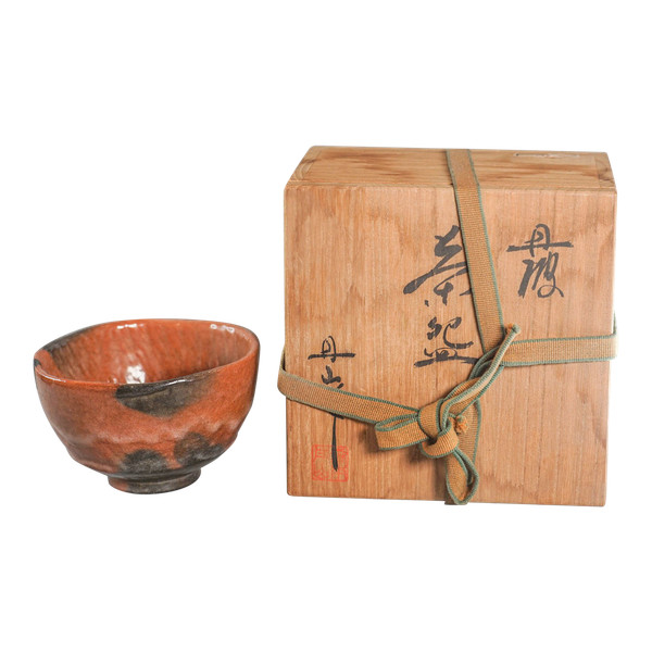 Bol de cérémonie du thé - Japon - Chawan - 3