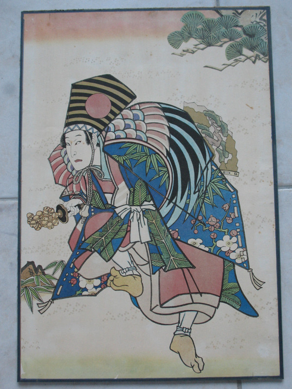 4 large Japanese prints