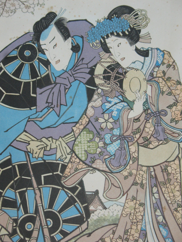 4 large Japanese prints