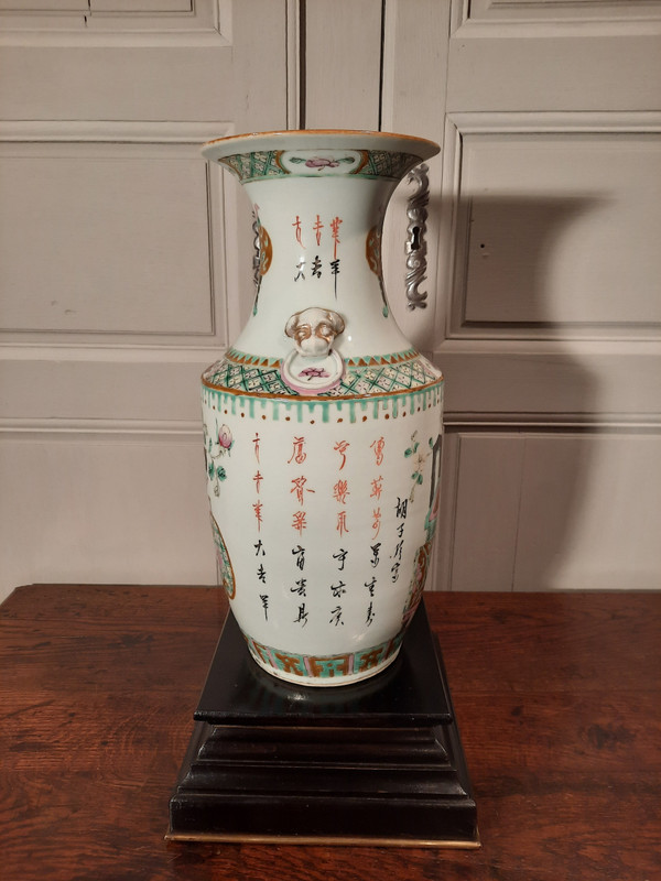 Porzellanvase, China des 19. Jahrhunderts.