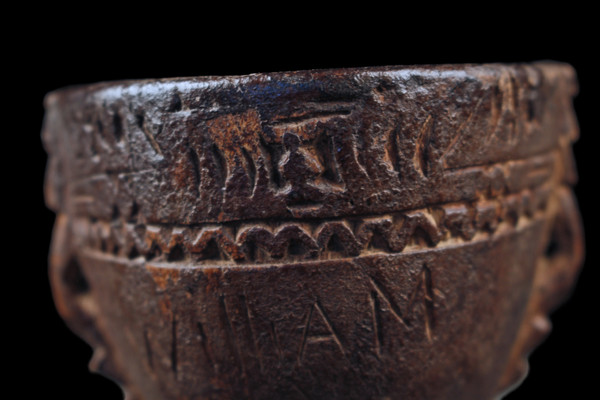 Betel mortar, Oceanian art, tribal art, Papua New Guinea, Oceania