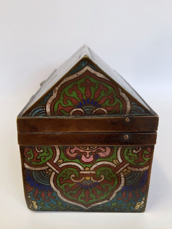 Box Cloisonné China chinesische Signatur zu identifizieren XIX reichen Dekor