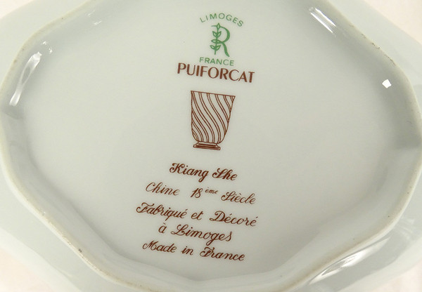 Paire Coupelles Porcelaine Limoges Raynaud Modèle Puiforcat Kiang She XXè