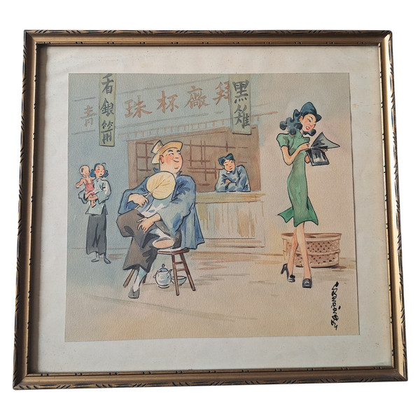 Chinese watercolor, 20th century.