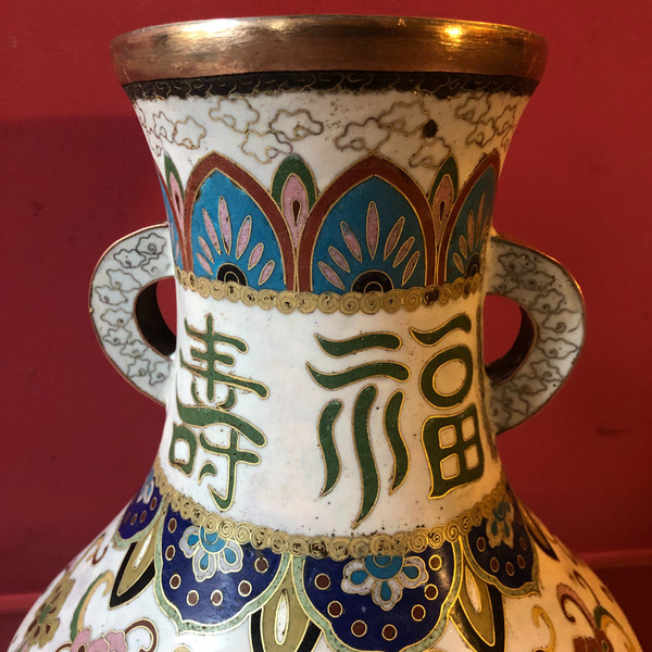 Cloisonné dragon vase