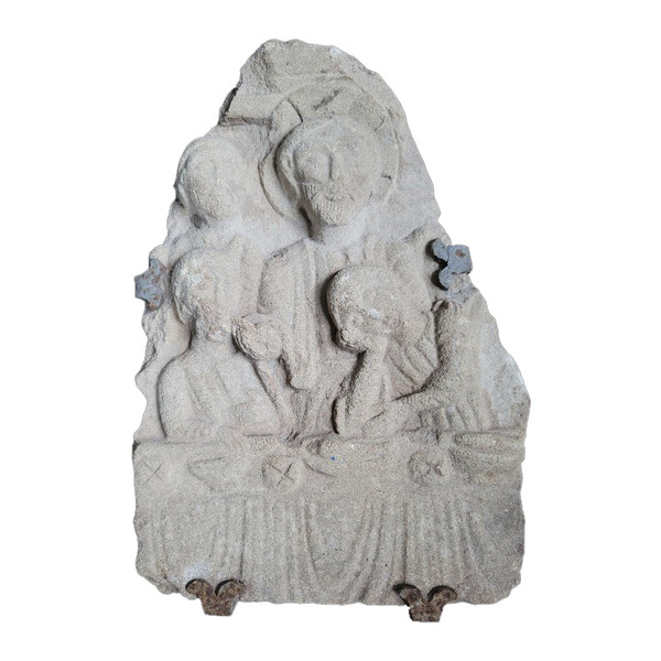 Fragment of high stone relief depicting Christ during the scene.