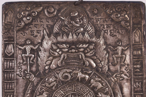 Silver Thangka Vajrabhairava, Yamāntaka, Tibet.