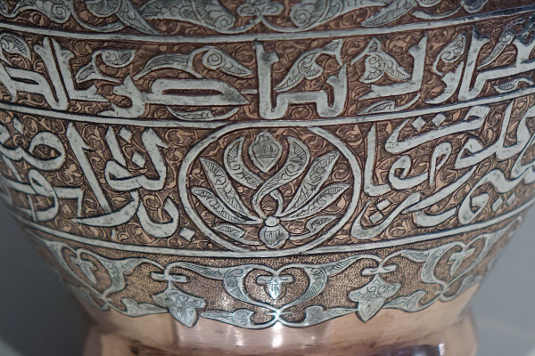 Large Silver Damascened Copper Vase, Syria or Egypt, circa 1900