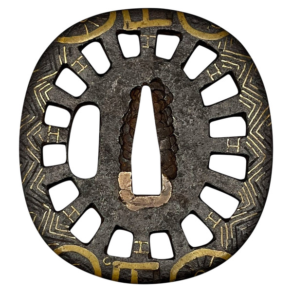 TSUBA Naga Maru Gata - Japan - Azuchi Momoyama period (1573-1603)