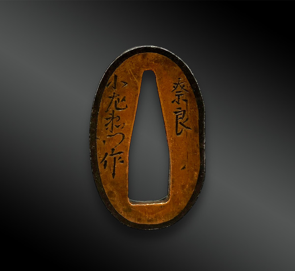 BAGUE de GARDE appelée FUSHI - Japon - Période Edo (1603-1868) 