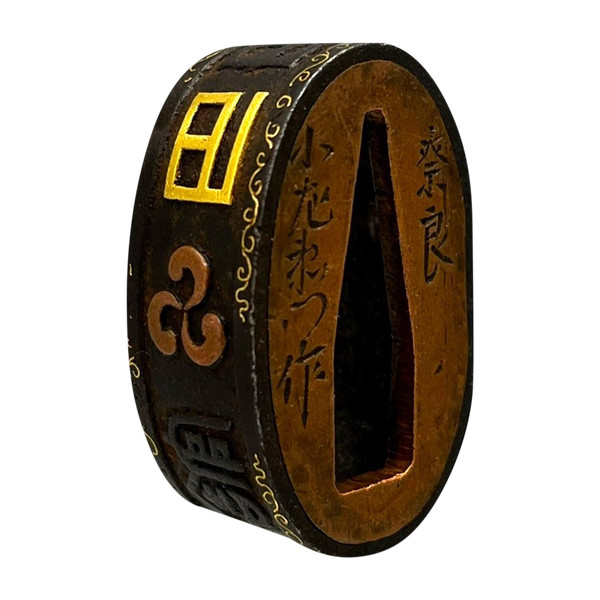 BAGUE de GARDE appelée FUSHI - Japon - Période Edo (1603-1868) 