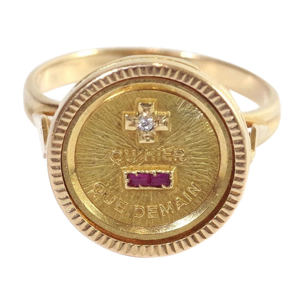 Vintage Augis ring in 18k gold, Augis love medal, Vintage ring, gold ring, more than yesterday