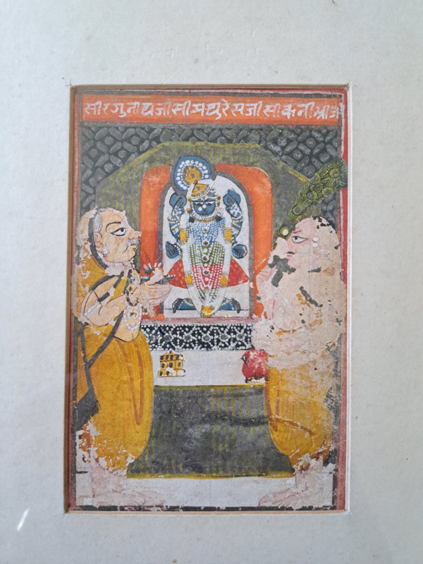 Priests Worshipping Krishna, Pigments on Paper, 18th/19th Century.