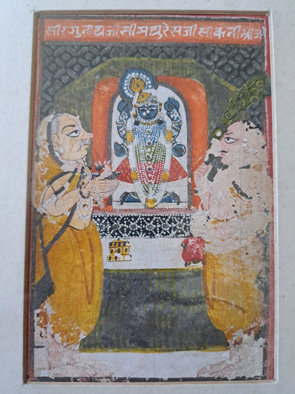 Priests Worshipping Krishna, Pigments on Paper, 18th/19th Century.