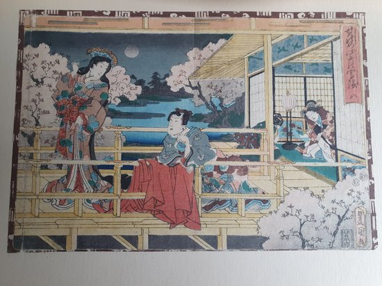 Utagawa Toyokuni , Estampe Japonaise , XIX°. 